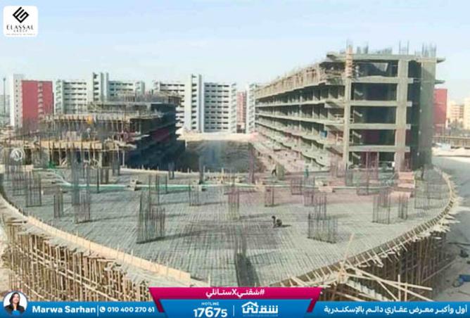 8438849 - Property Image 2