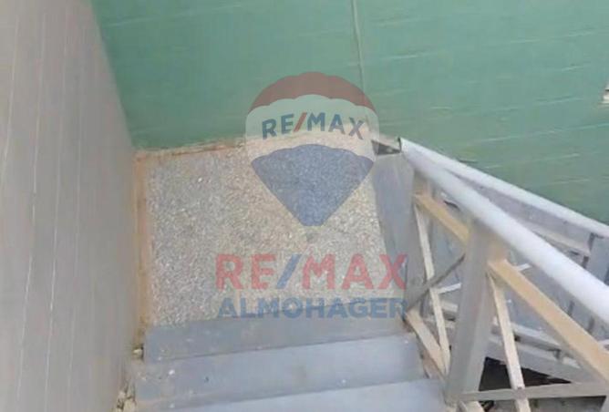 8262794 - صورة العقار 2