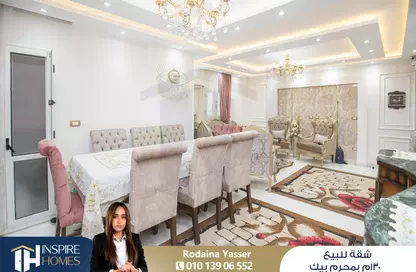 Apartment - 3 Bedrooms - 2 Bathrooms for sale in Ahmed Ismail St. - Moharam Bek - Hay Sharq - Alexandria
