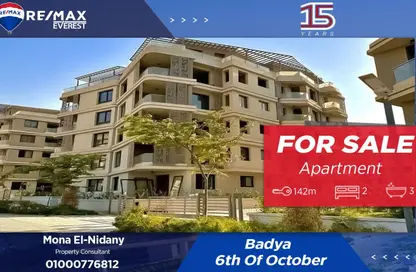 Apartment - 2 Bedrooms - 3 Bathrooms for sale in Badya Palm Hills - 6 October Compounds - 6 October City - Giza