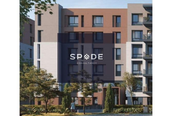 8549531 - صورة العقار 3