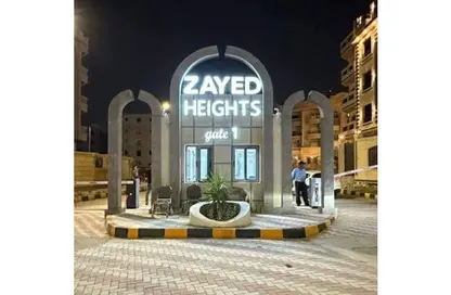 Apartment - 3 Bedrooms - 3 Bathrooms for sale in Zayed Greens 3 - Zayed Greens Compound - New Zayed City - Sheikh Zayed City - Giza