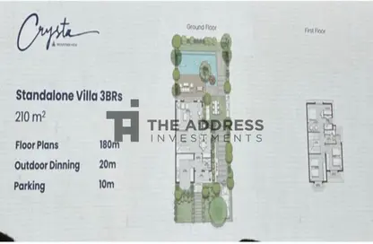 Chalet - 3 Bedrooms - 2 Bathrooms for sale in Mountain View - Qesm Ad Dabaah - North Coast