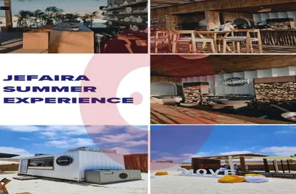 شاليه - 2 غرف نوم - 2 حمامات للبيع في ايلا جيفيرا - جيفيرا - راس الحكمة - الساحل الشمالي