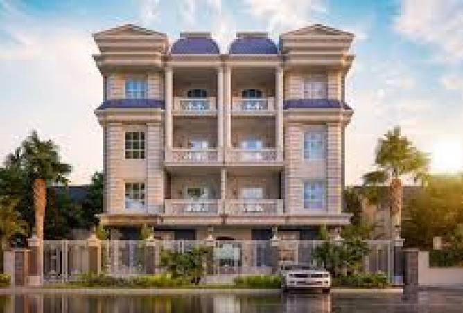 8432069 - Property Image 3