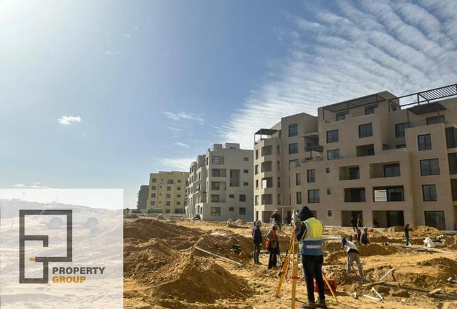 8507895 - صورة العقار 2