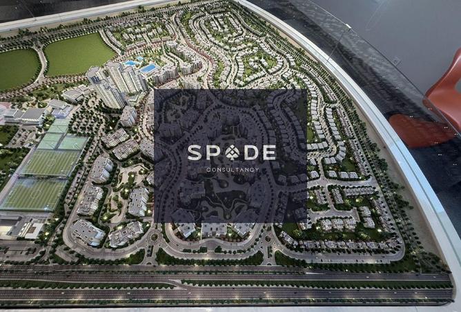 8479903 - الصورة الرئيسية للعقار