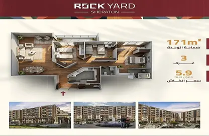 Apartment - 3 Bedrooms - 3 Bathrooms for sale in Rock Yard - Sheraton Al Matar - El Nozha - Cairo Apartment - 3 Bedrooms - 3 Bathrooms for sale in Rock Yard - Sheraton Al Matar - El Nozha - Cairo