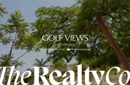 فيلا - 3 غرف نوم - 4 حمامات للبيع في جولف فيوز - طريق مصر اسكندرية الصحراوي - مدينة 6 أكتوبر - الجيزة فيلا - 3 غرف نوم - 4 حمامات للبيع في جولف فيوز - طريق مصر اسكندرية الصحراوي - مدينة 6 أكتوبر - الجيزة