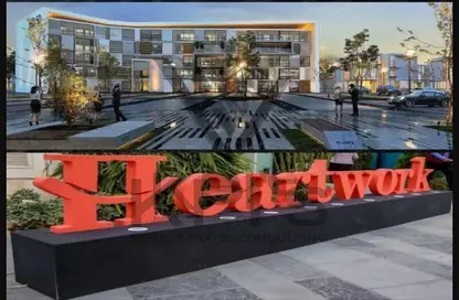 Retail - Studio - 1 Bathroom for sale in Heartwork - The 5th Settlement - New Cairo City - Cairo