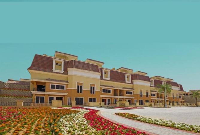 8392748 - صورة العقار 3