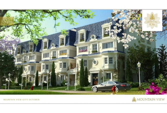 8260779 - الصورة الرئيسية للعقار