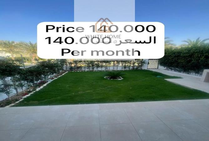 7887066 - صورة العقار 2