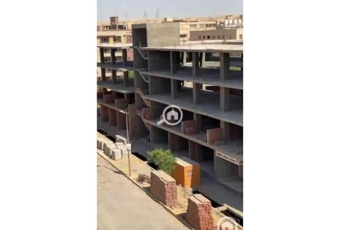 8262544 - صورة العقار 3