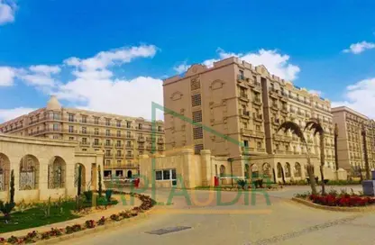 Apartment - 2 Bedrooms - 1 Bathroom for sale in Hyde Park - 5th Settlement Compounds - The 5th Settlement - New Cairo City - Cairo