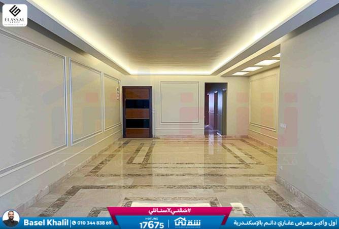 8439780 - Property Image 3