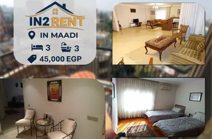 Apartment - 3 Bedrooms - 3 Bathrooms for rent in Degla Square - Degla - Hay El Maadi - Cairo