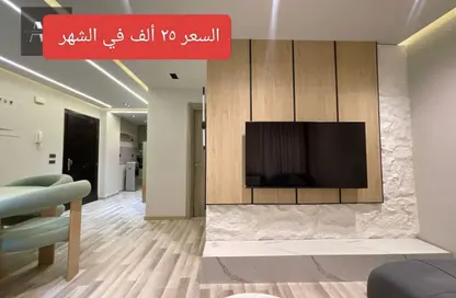 Apartment - 1 Bedroom - 1 Bathroom for rent in Privado - Madinaty - Cairo