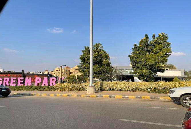 8208132 - Property Image 3