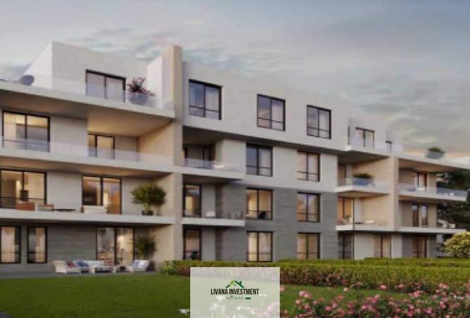 8508780 - صورة العقار 2