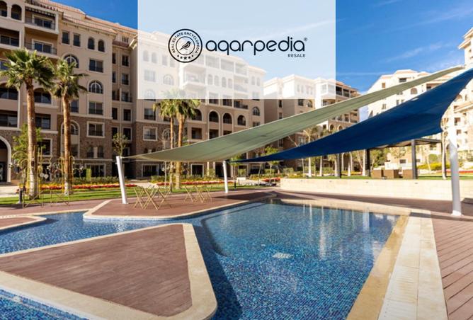 8185125 - Property Image 2