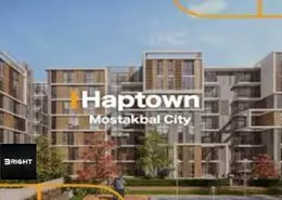 Apartment - 1 Bedroom - 1 Bathroom for sale in HAP Town - Mostakbal City Compounds - Mostakbal City - Future City - Cairo