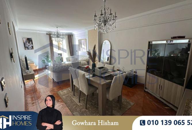 8279044 - صورة العقار 2