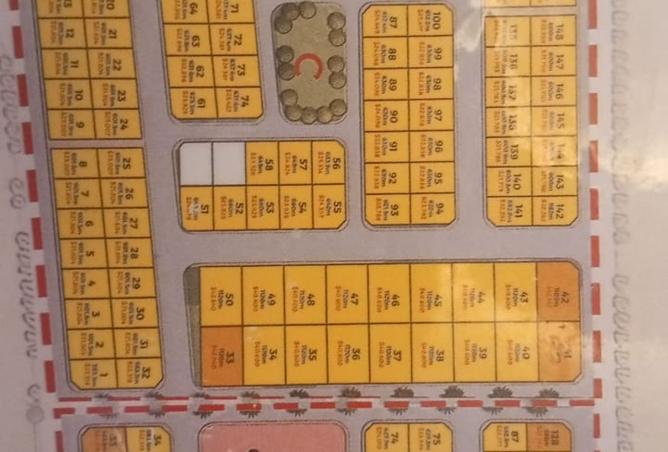 8258671 - صورة العقار 2