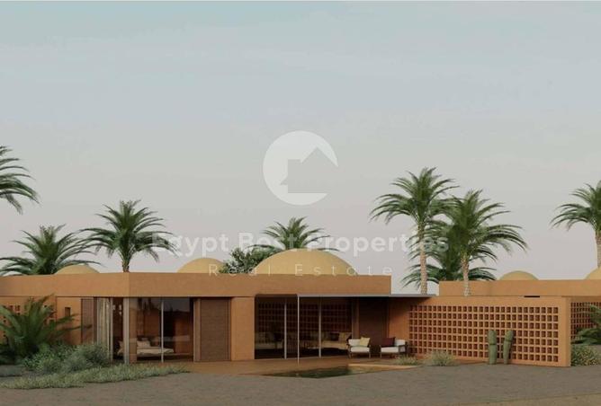 8484731 - صورة العقار 2