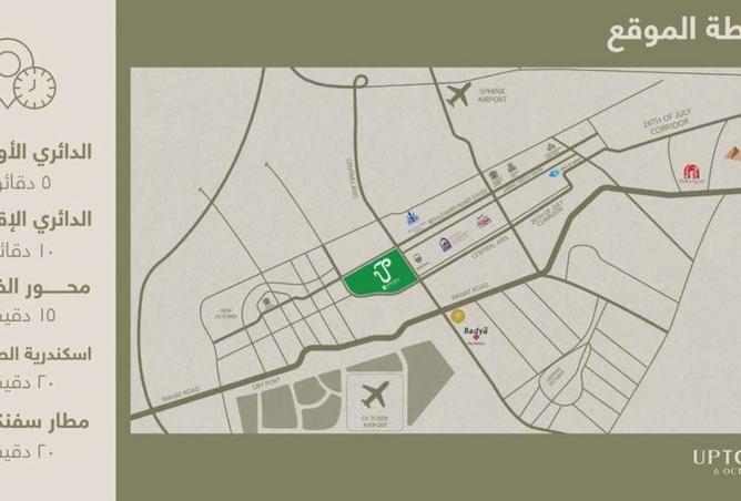 8336382 - Property Main Image