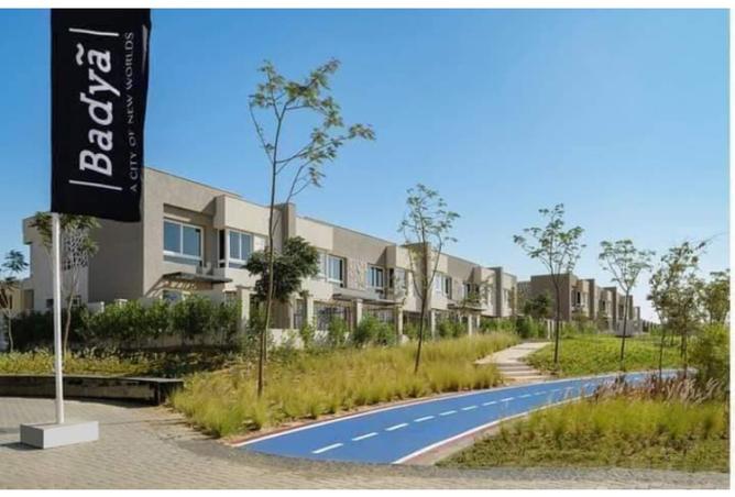 8244469 - الصورة الرئيسية للعقار