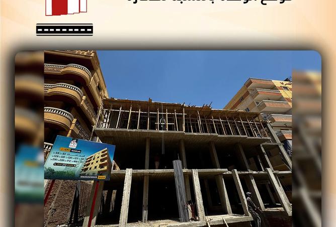 7940580 - صورة العقار 3