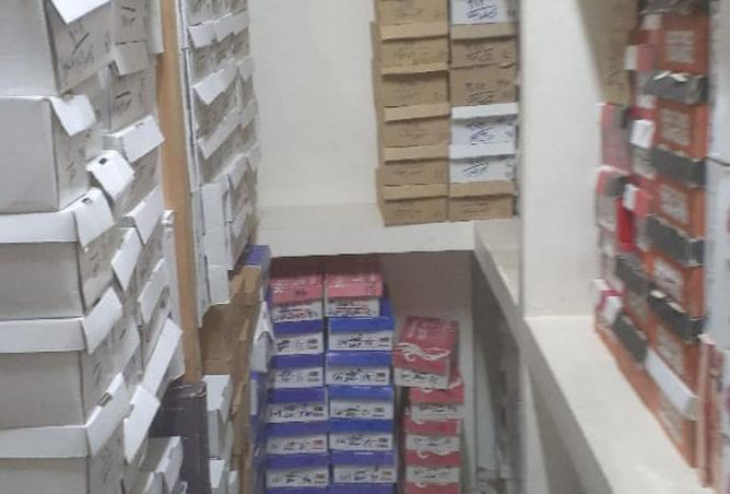 8334609 - Property Image 2