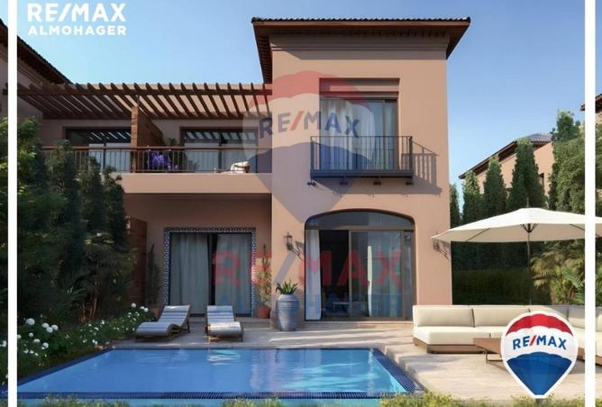 8491128 - صورة العقار 3