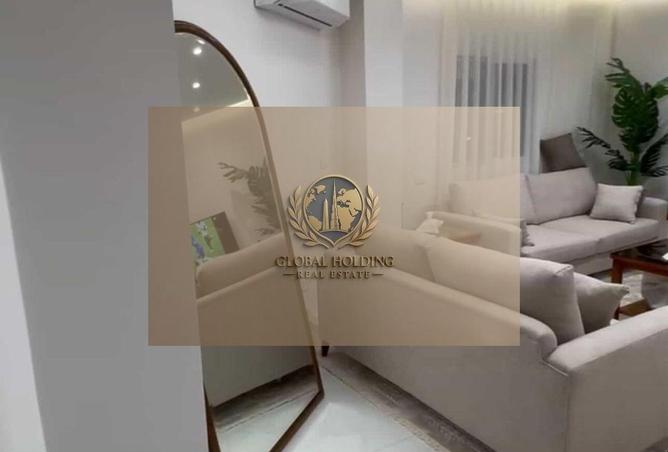 8565767 - صورة العقار 3