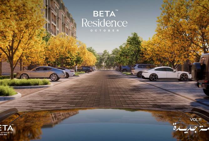 8205910 - Property Main Image