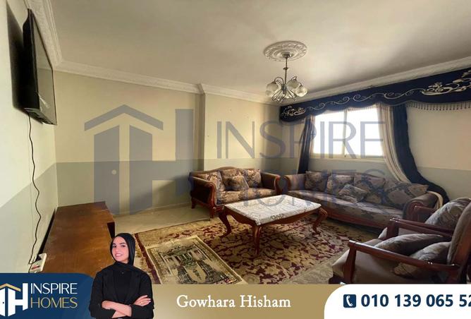 8497595 - Property Image 2