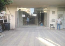 محل تجاري - 1 حمام for للبيع in شارع امتداد مكرم عبيد - مساكن المهندسين - مدينة نصر - القاهرة محل تجاري - 1 حمام for للبيع in شارع امتداد مكرم عبيد - مساكن المهندسين - مدينة نصر - القاهرة