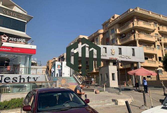 7857660 - صورة العقار 3