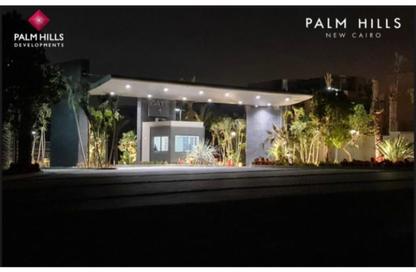 Apartment - 2 Bedrooms - 2 Bathrooms for sale in Palm Hills New Cairo - 5th Settlement Compounds - The 5th Settlement - New Cairo City - Cairo