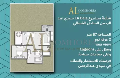 Chalet - 2 Bedrooms - 1 Bathroom for sale in Bianchi - Sidi Abdel Rahman - North Coast