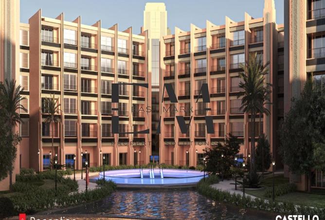 8339540 - صورة العقار 3