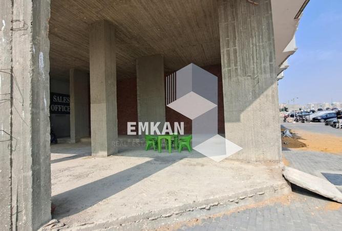 8516917 - صورة العقار 3