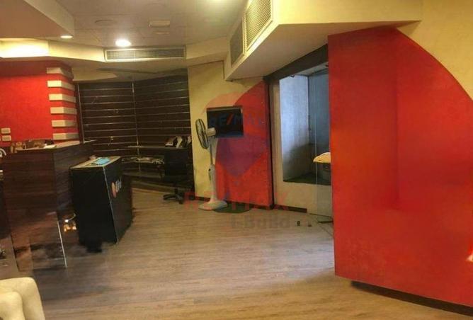 8237281 - Property Image 2