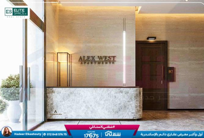 8564081 - Property Image 2