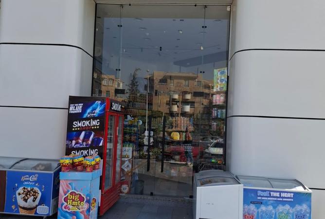 8361268 - صورة العقار 3