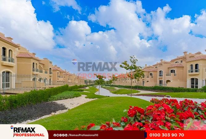 8540674 - صورة العقار 2