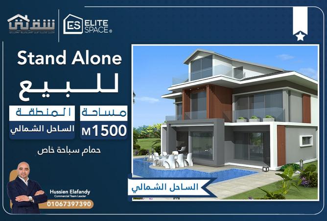 8093783 - Property Main Image