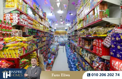 محل تجاري - استوديو للبيع في فلمنج - حي شرق - الاسكندرية