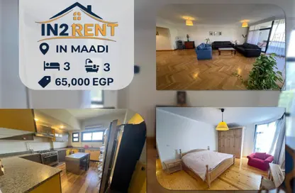 Apartment - 3 Bedrooms - 3 Bathrooms for rent in Degla Square - Degla - Hay El Maadi - Cairo